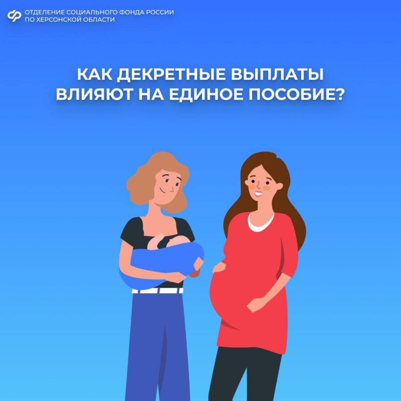 ��������� � ������ �������: ��� ����������� �������?