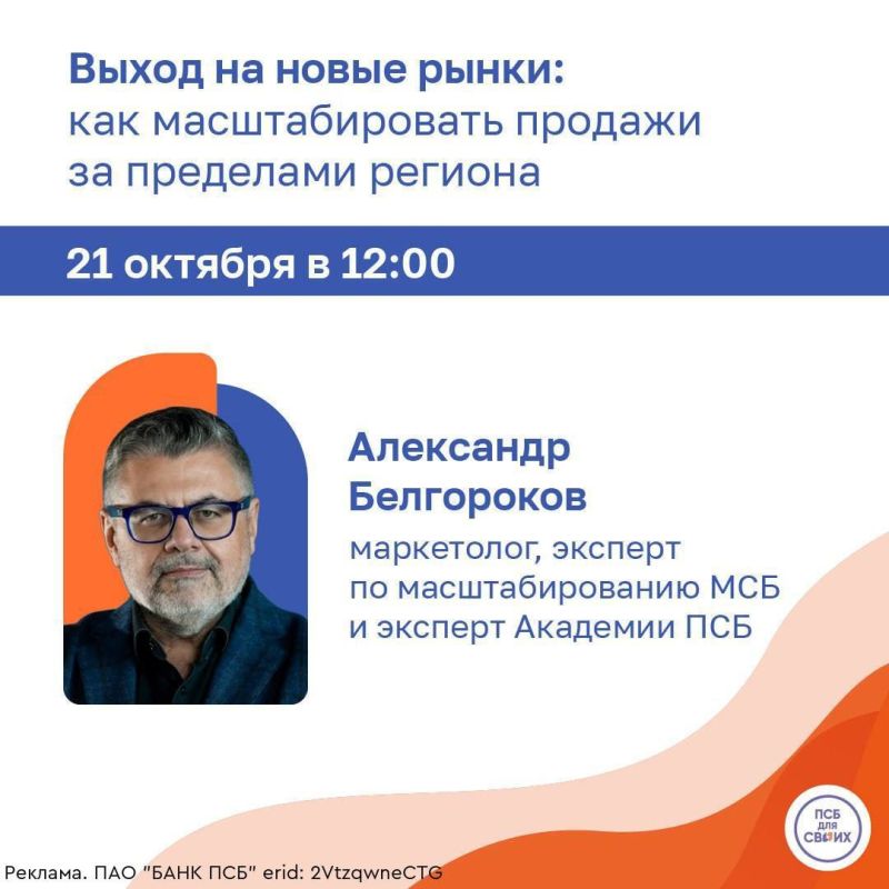 ��������� � ��������� ���������� ������� ��� �������