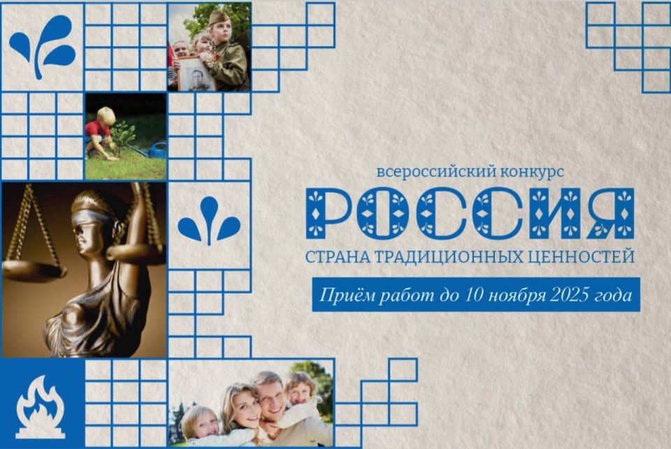 ������������� ������� "������ - ������ ������������ ���������"