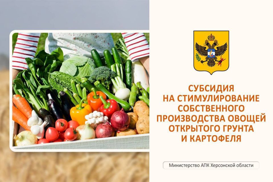 ������ ��������� �� ��������� �������� �� ��������� ������������ ������������ ������ ��������� ������ � ��������� ����� �� 14 ������ 2025 ����