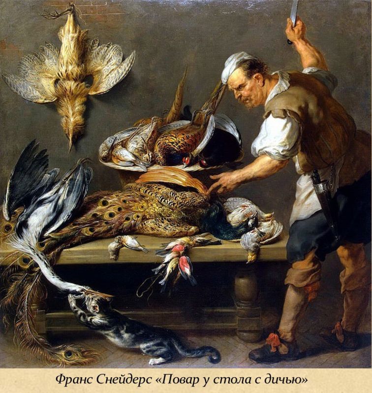 20 ������� - ������������� ���� �������