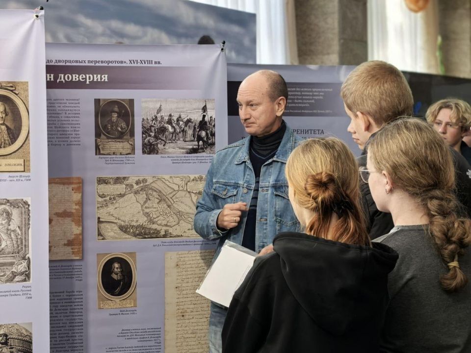 ������ ������������: ������� � �������������