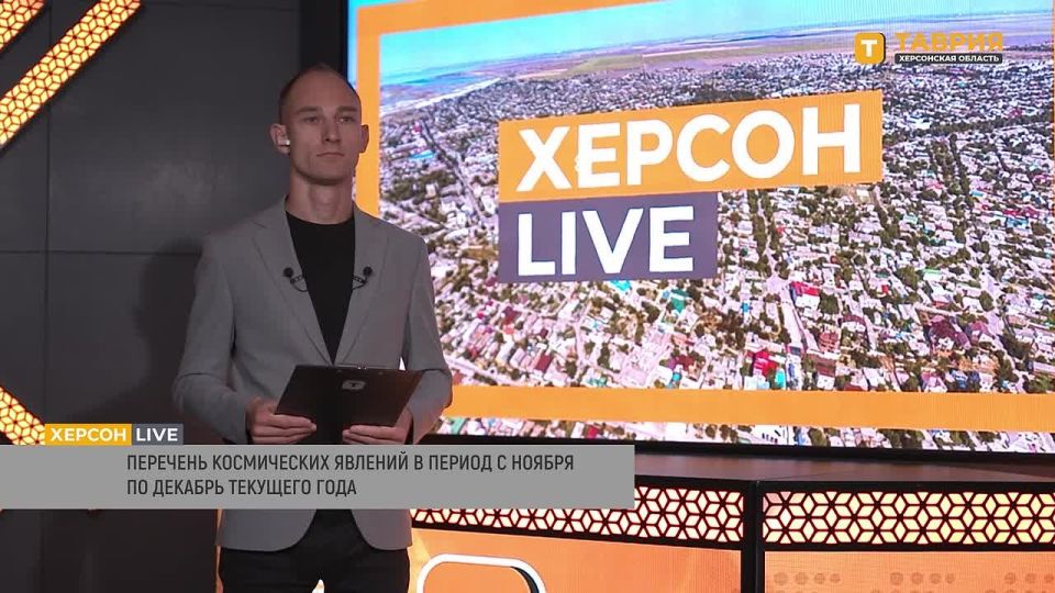 ������� ��������: � ������ � ������ �� ������� 2025 ���� ����� ����� ��������� ��� ����������� �������