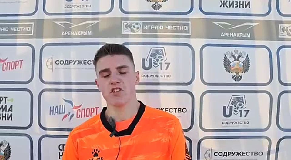 #��������_U17 ��� ����� ������� ���������� ������� ������ �����