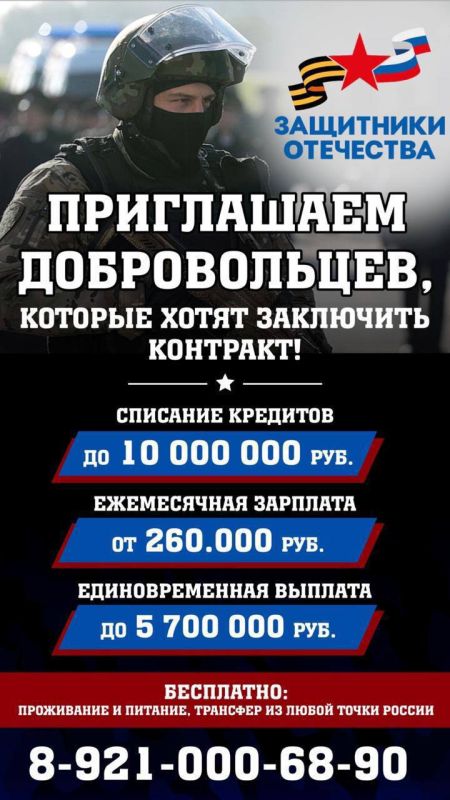 ��� ������: ������� !. ���������� �� ����������