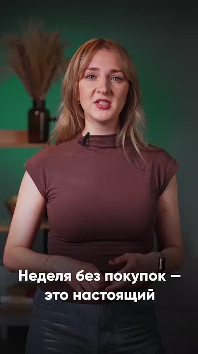 ������ �� ��, ������� ����� ������ �� ����������� ����� ������ �����