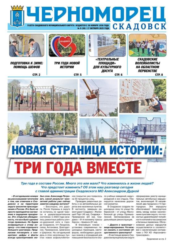 ����� ����� ����� ������ ������������