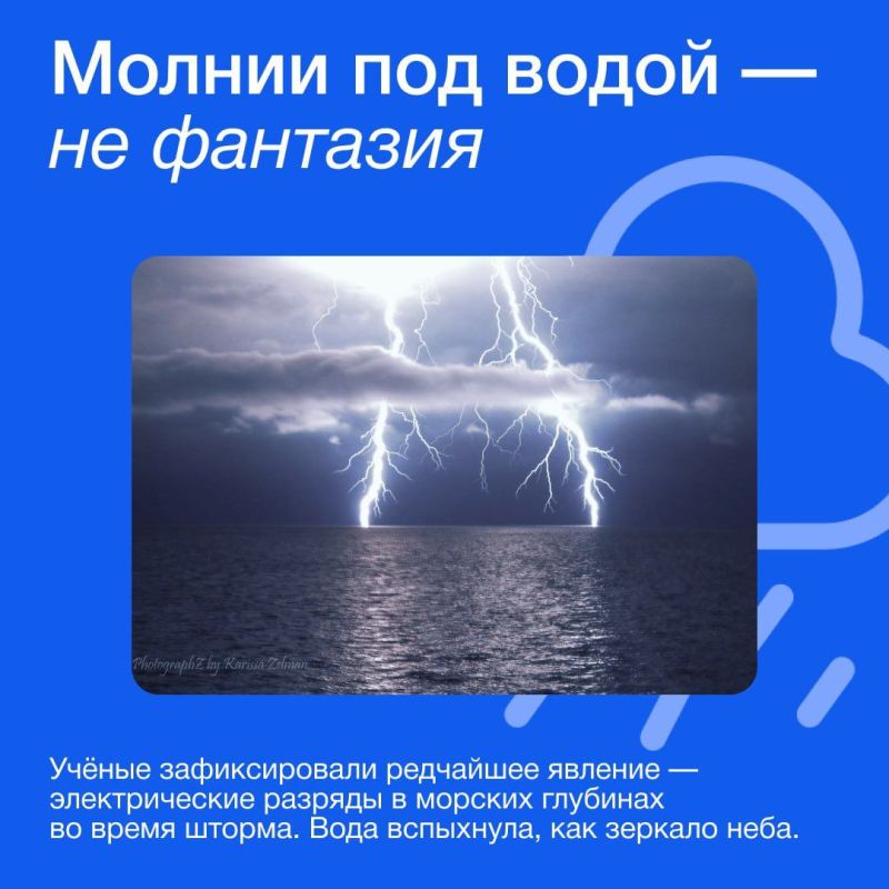 ��� ������ ��� � ����� � ��������