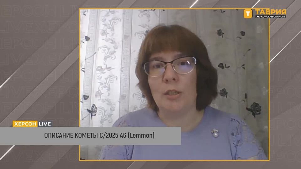 ������ ���������� ������� ������ ��������� ����� ����� ������ ���� � C/2025 A6 Lemmon, �������� ������� ��������