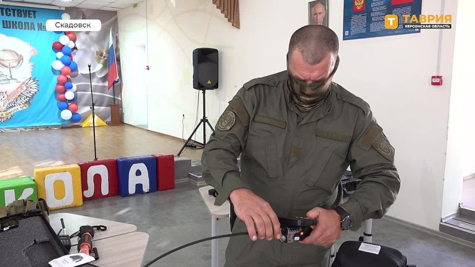 �����������-����������� ��������� ��������� ��������� � ��������� ���������� ������ ���������� ����� �1