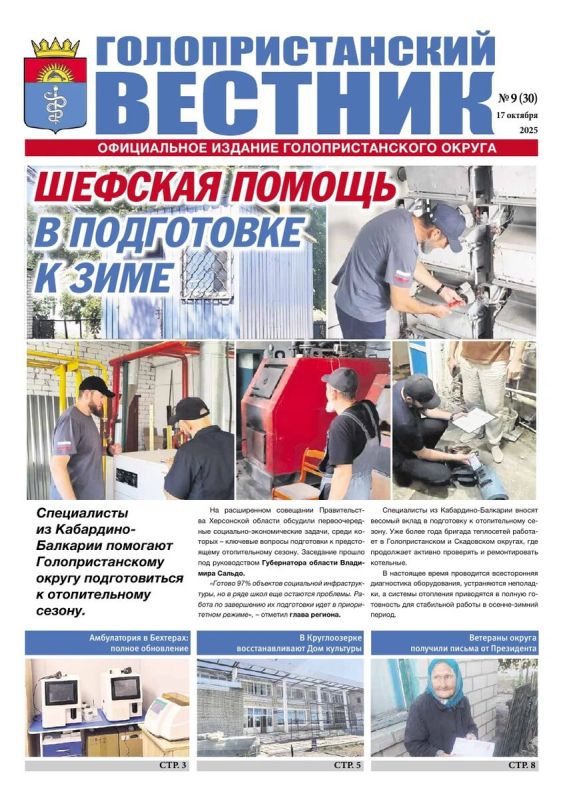 ����� ����� ����� ������ ���������������� �������