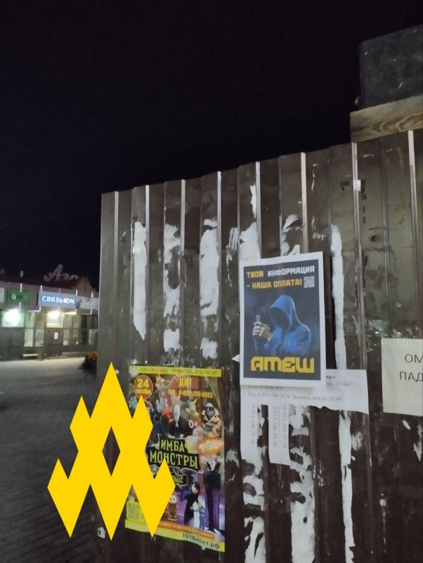 ���� �� �������: ��� ��� ��� �� �����, ��� ���������� "����" ��� ����� ��������� ������, ������� �� ��� ��� ����� � ���������� �����, �� ���������� ���� ������� ������ �� �������-�������