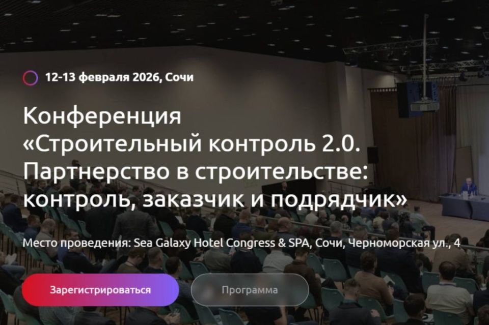 ����������� ������������� �������� 2.0� ������� � ����