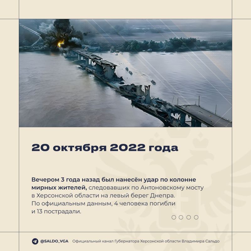 �������� ������: 20 ������� 2022 ���� �� ��������� ����� ����� ��� ������� �������� ���� �� ����������� ��� "������"