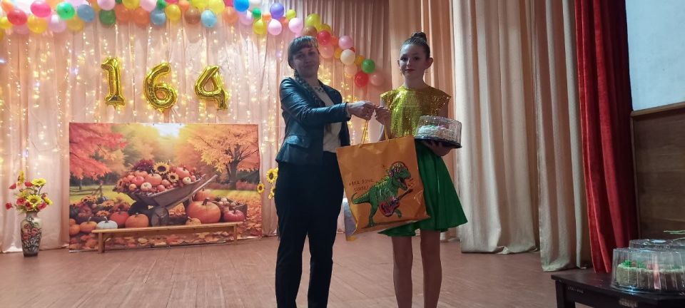 ��������: �������� �������� ����