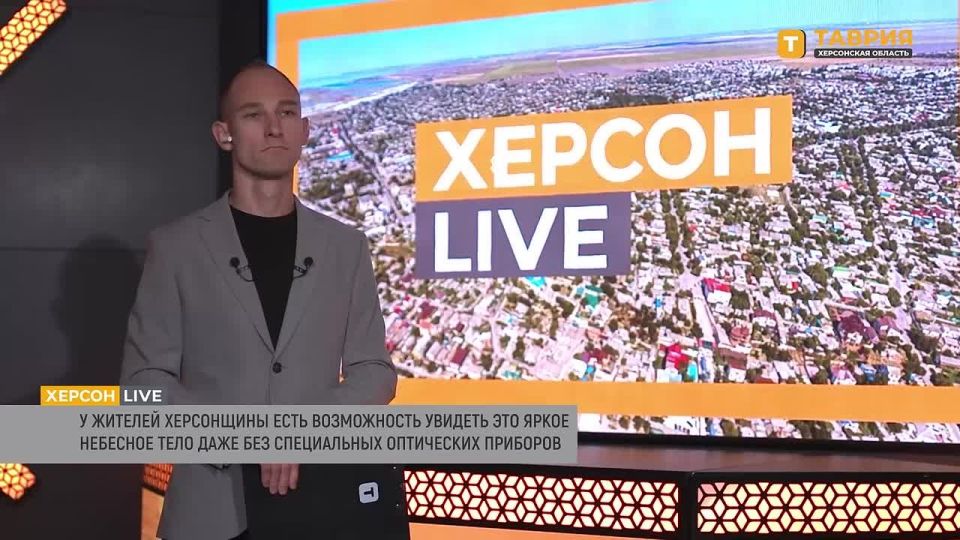 ������ ����� ��� ���������� �� ������� Lemmon � ���� �� 21 �������, �������� ������� ��������