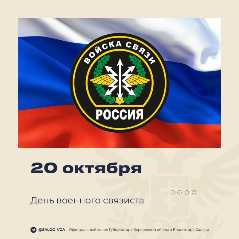 "�� � ����� ����� ����� ������": �������� ������ ��������� ������� ��������� � ���������������� ����������