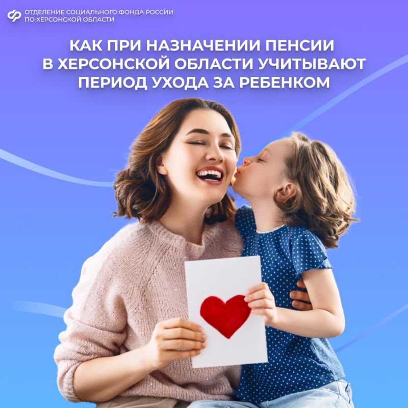 ��� ������������� � ���� ���� �� ��������?