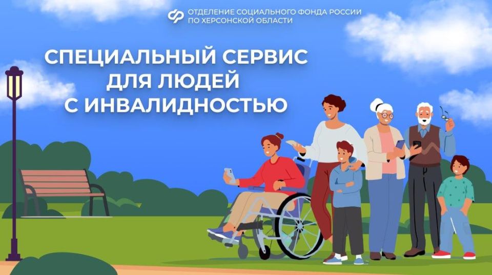 ������� ������ ��� ����� � ������������� �� ������� ��������������� �����