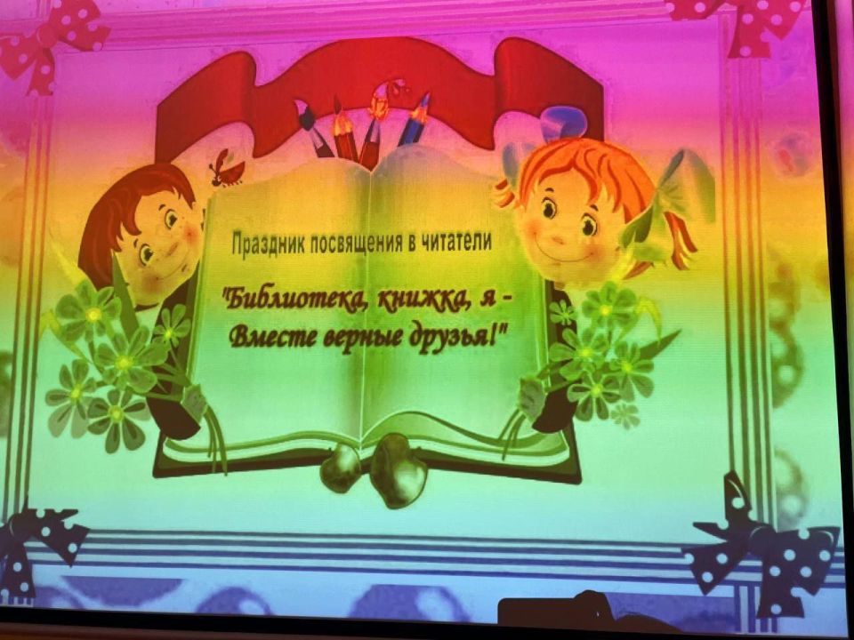 ������������� ���������� ��������������� � �������� � ���������� �����