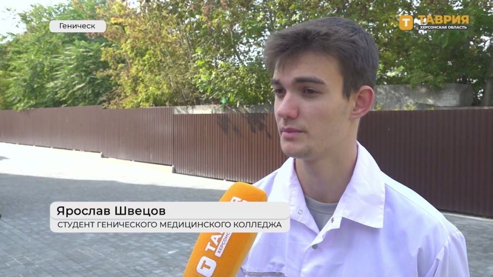 ���������� ����������� ������� ������������� � �������� �������������� ������ "����� �����"