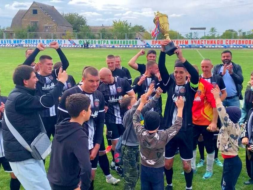  &quot;&quot;       2025 