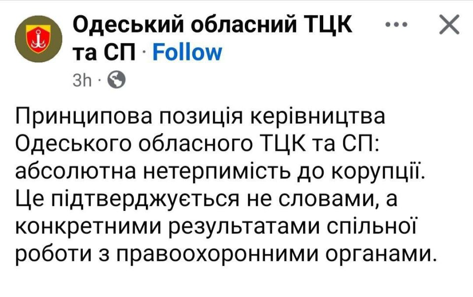 � �������� ��� ������� � "������������ � ���������"