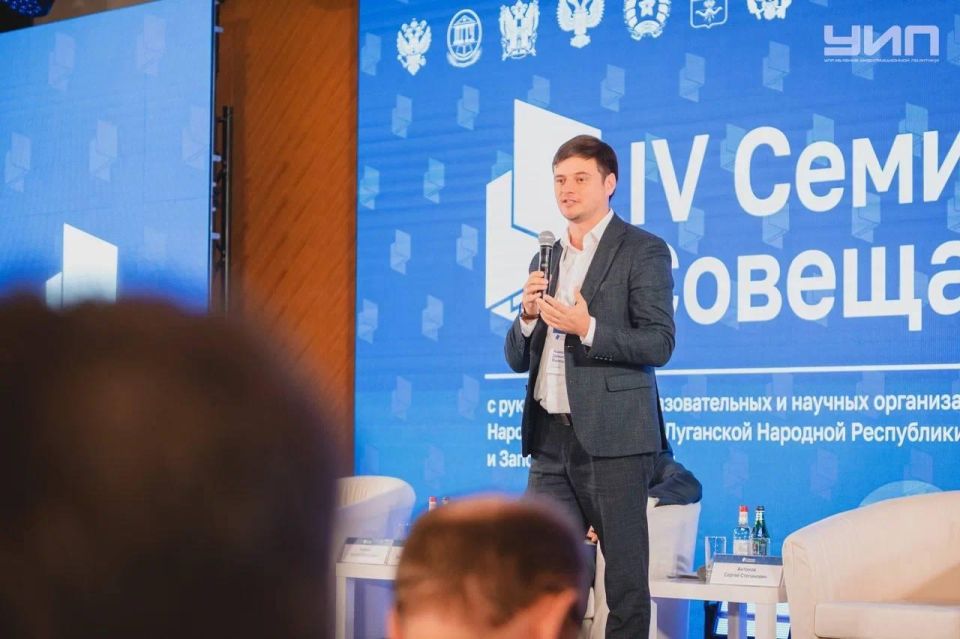 ����� ������ ������ ������� � � IV ��������-��������� � �������������� ��������������� � ������� �����������