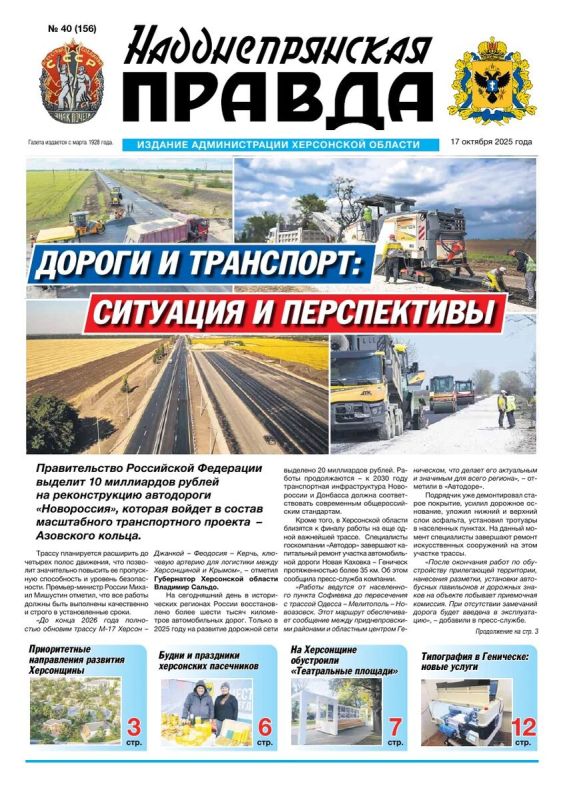 ����� ����� ����� ������ ��������������� ������