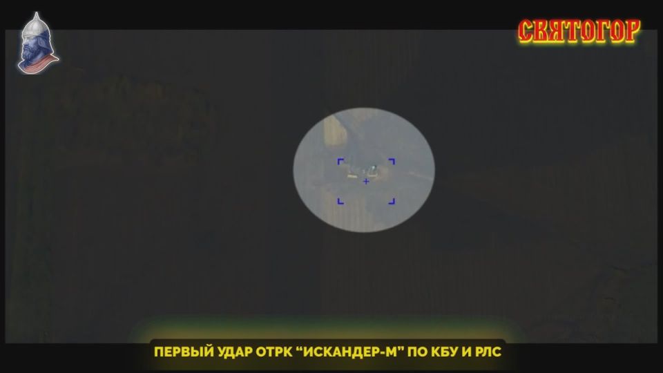 ���������������� �������.. ����� ���� ���� "��������-�" �� ��� � �������� ��������� ��� "Patriot" � ������ ������ ���������