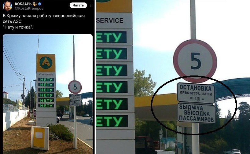 ���������� ����������� ����� ������� ����, ��� � ����� �� ��������� ��� �������