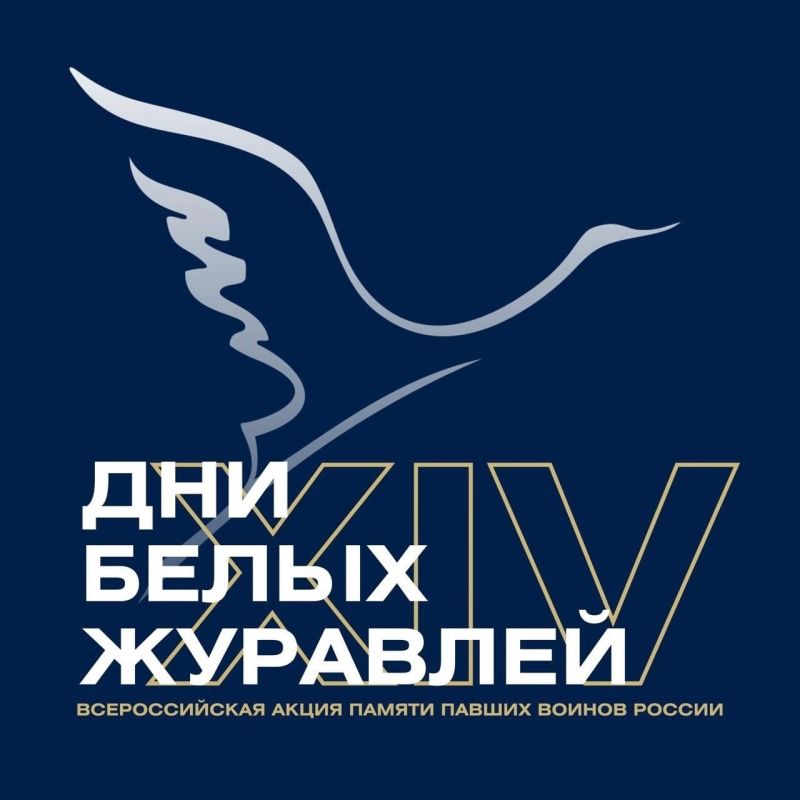 ����� ������ ������� � ����