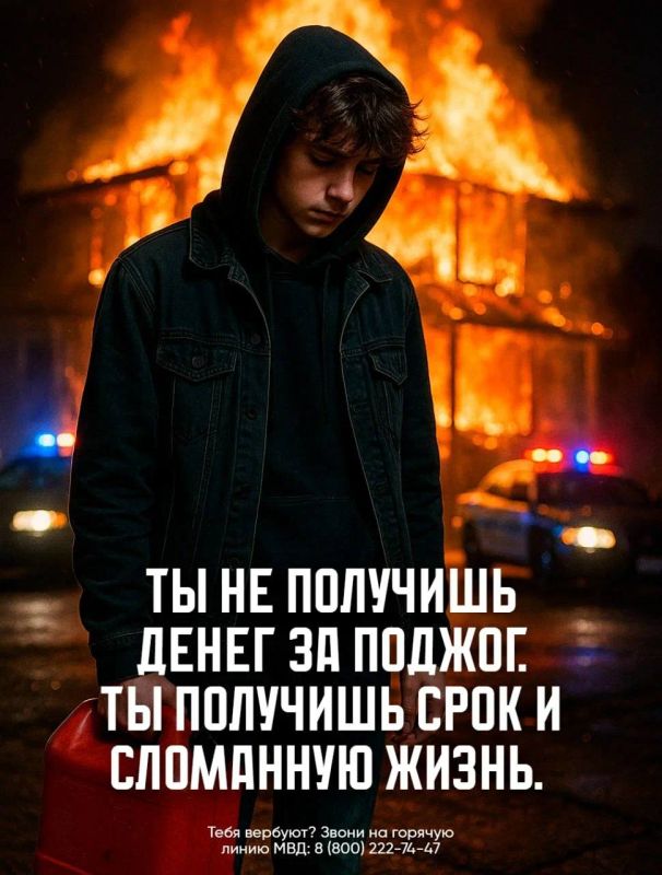 �������� ����: ��� ���������� �� ��������� ������ �����?