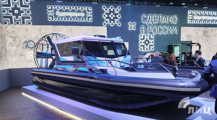 ������������ ���������� �������� ������ � �������� � ���������� � 2027 ����