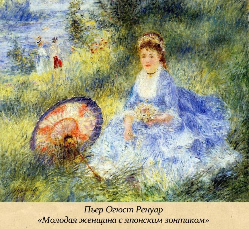 21 ������� - ���� pa��o��e���x �o��o�