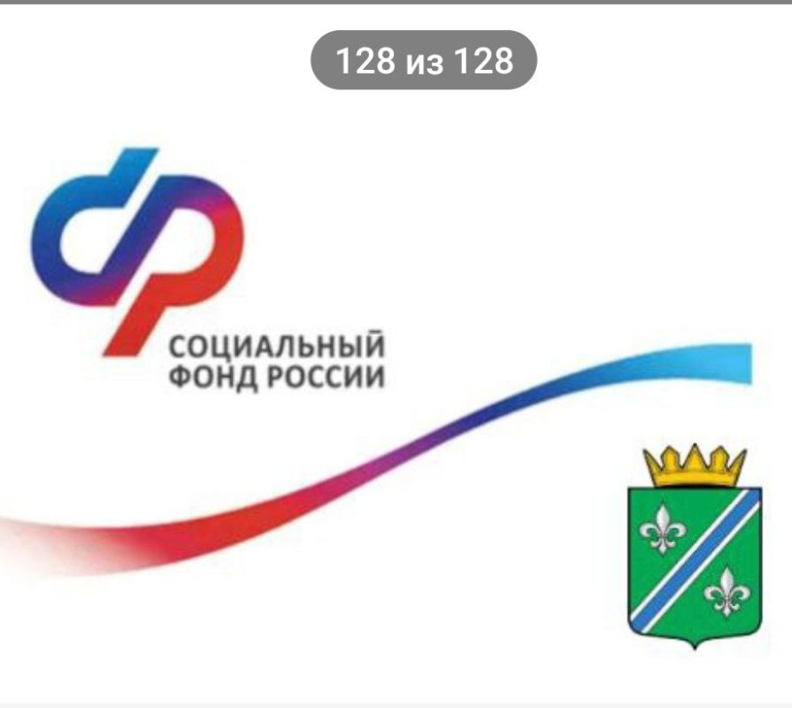 Уважаемые граждане Великолепетихского муниципального округа!