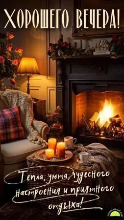 ���� ������� ������, ������!