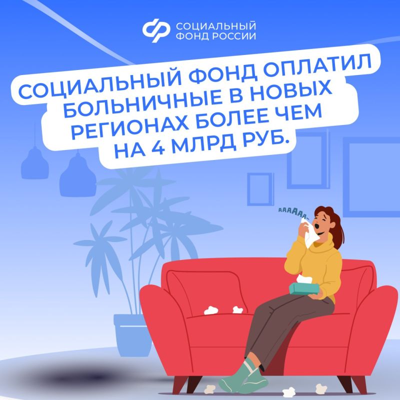 ���������� ���� �������� ����� 4 ���� ������ ������������ ����� 200 ���