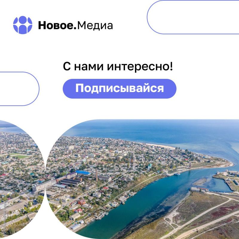 ��� �����, ������ � ����. ������� ����������� ������