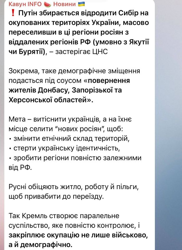 ������ ���������� �� �������� � ��������, � ��� �������� ����� �� ������ ����� �����!