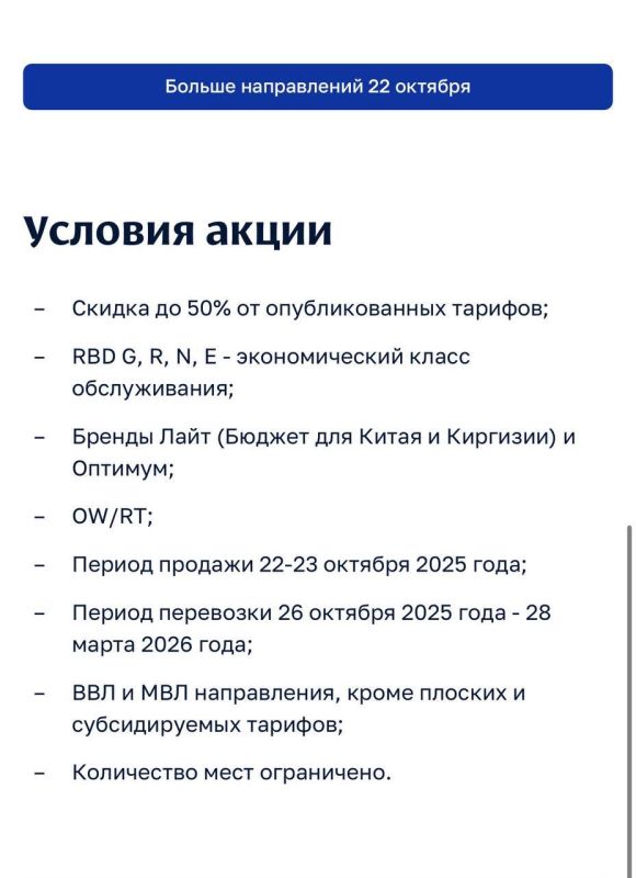 ������ � ��������� �������� ���������� ������� �� �������� �� 50% �� ����� ���������� �����������