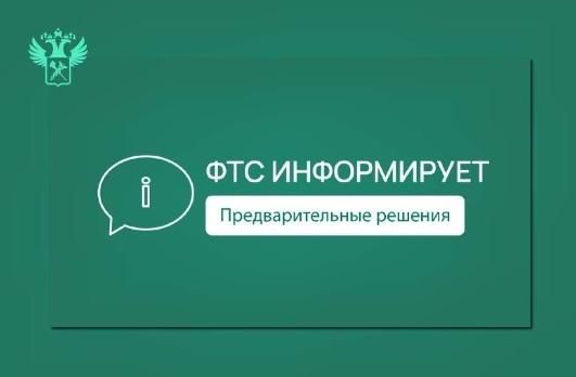 ���: ������� ��������� � ������� �������� ���������������� ������� � ������������� ������