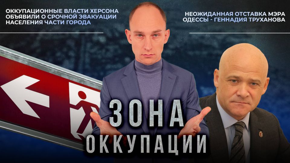 ��� ����� ������, �������� � ������ � "���� ���������" ���