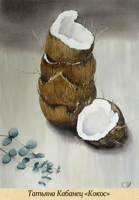 22 ������� - ��������� ���� ������