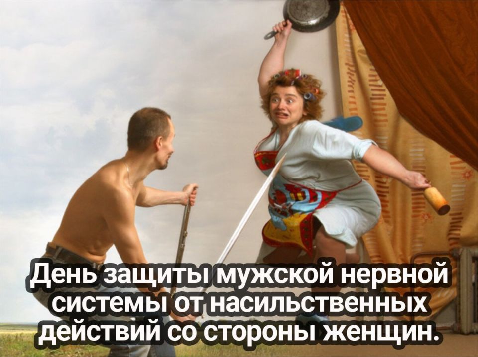 ������� 22 ������� � ���������� 19 ����������