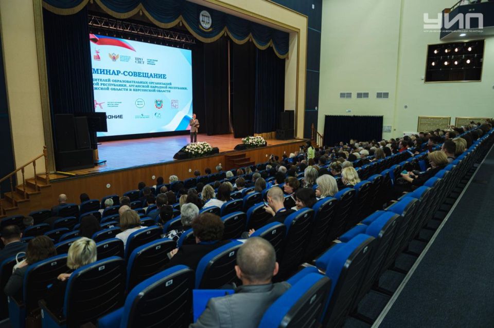 ������������ ���� ���, ���, ����������� � ���������� �������� ����� ����������� ��������-��������� � �������-��-����