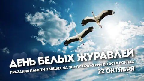 ��� ������� �����, ��� �������