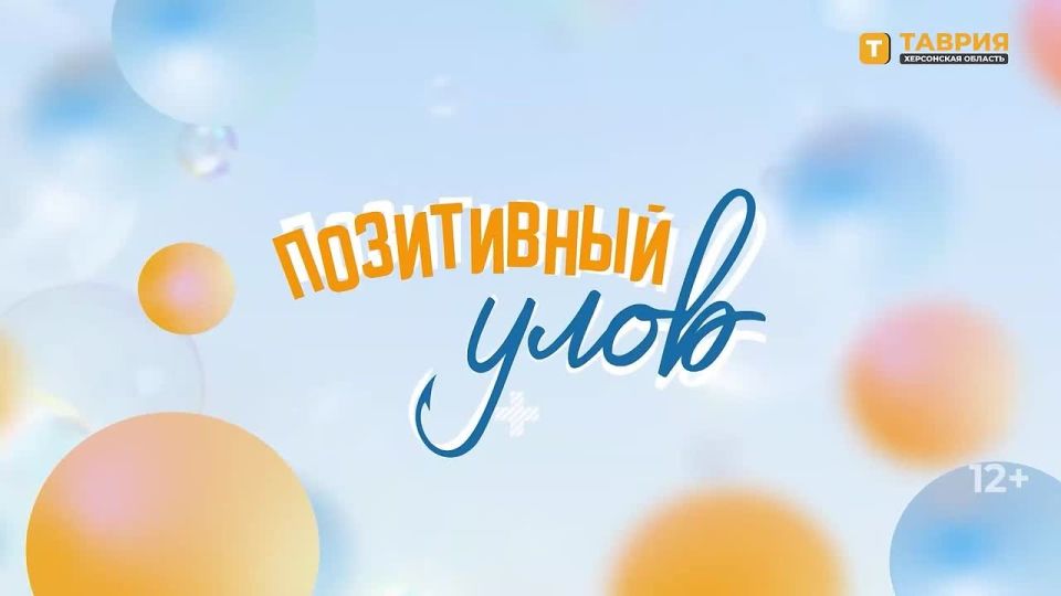 "���������� ����" � �������� ������������ �������� �� ����� ����