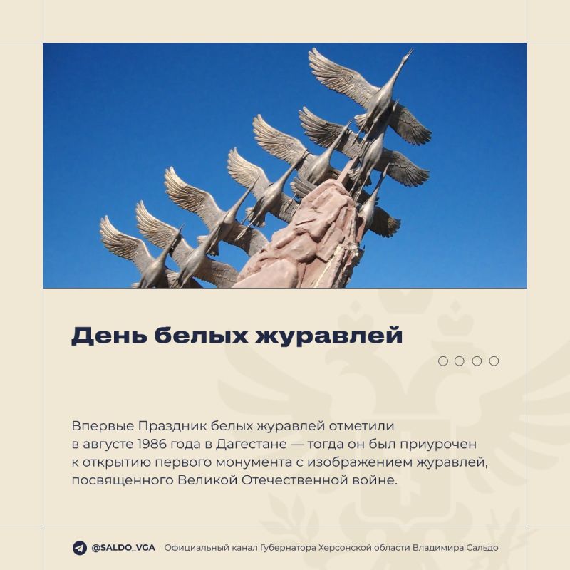 �������� ������: ���� ����� ��������. ������� �� ���������� ���, ��� ����� ���� �����, ������� ������ �� ����� ��������, ��� ����� � � ������ ���������