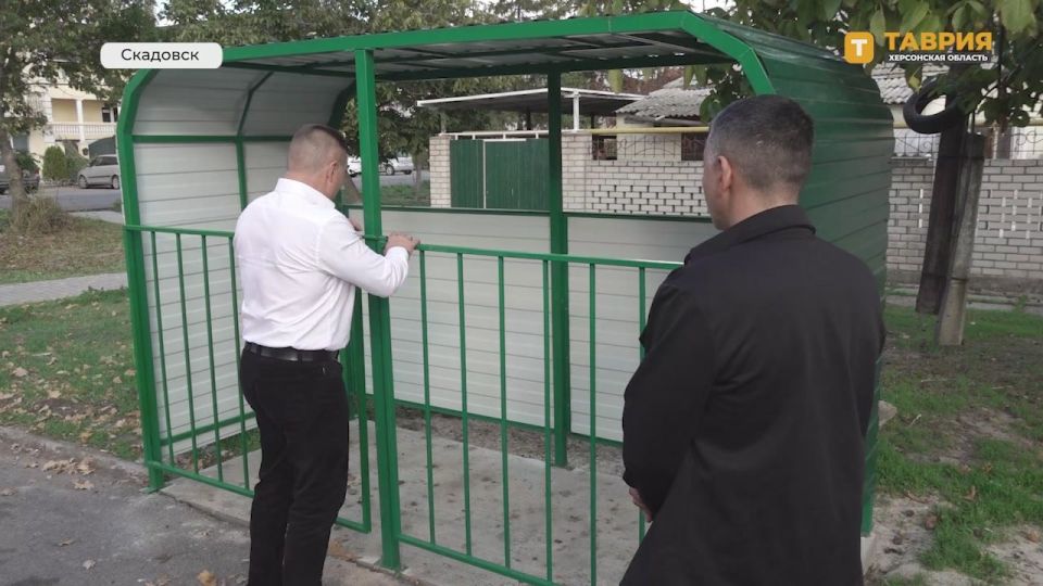 В Скадовском округе устранят технические недочеты, допущенные при установке площадок под контейнеры для ТКО